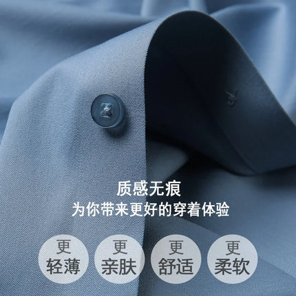 2025 Summer Ice Silk Seamless Shirt High Quality Silky Smooth Short Sleeve Slim Casual Business Tuxedo Shirts Mens Clothing 4XL