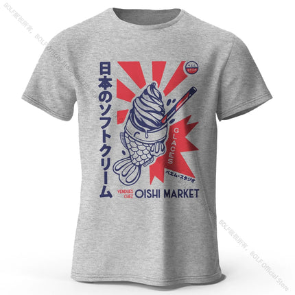 Japanese Foodie Print 100% Cotton T-Shirt, Soft & Breathable Round Neck Short Sleeve Tee, Unisex Cute & Cultural Style