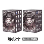 2PC Single Box