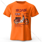 Orange / S