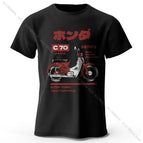 Black / XL