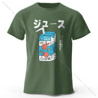 Army Green / M