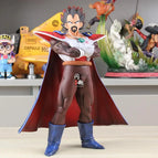 29cm King Vegeta / With Box
