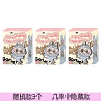 3pcs random