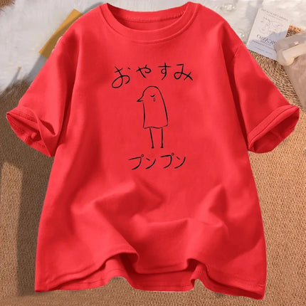 Oyasumi Punpun Duck Tshirt Anime Cartoon Cotton Short Sleeve Women's Tee Shirt Casual O Neck Tee Shirt Kawaii Girls Tops