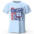 Sky Blue / XXL