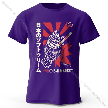 Japanese Foodie Print 100% Cotton T-Shirt, Soft & Breathable Round Neck Short Sleeve Tee, Unisex Cute & Cultural Style