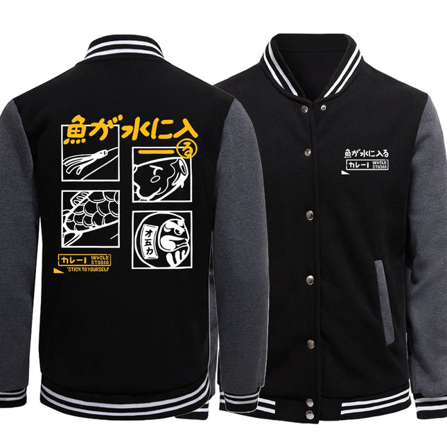 Japanese Retro Fashion Fish Jackets Man Fashion Hip Hop Baseball Uniform Personality Casual Jacket Warm Soft S-5Xl Clothing Male