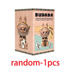 random-1pcs