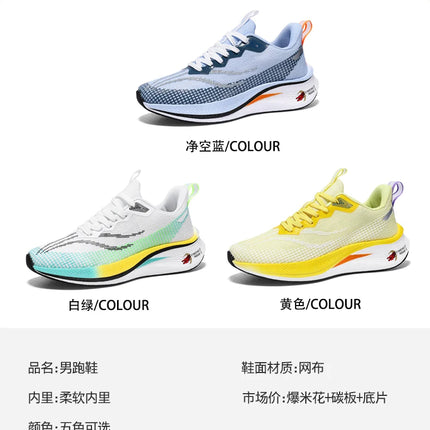 Marathon Men Casual Sneakers AirCushion Breathable Running Shoe Comfortable Gym Tenis Masculino Women Athletic Training Footwear