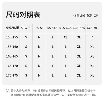 SENTUBILA Embroidery Cotton Denim Jackets for Women 2025 Spring Casual Short Denim Coat Female Long Sleeve Outerwear W43W56028