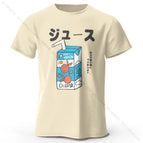 Beige / XXXL