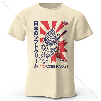 Japanese Foodie Print 100% Cotton T-Shirt, Soft & Breathable Round Neck Short Sleeve Tee, Unisex Cute & Cultural Style