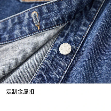 SENTUBILA Embroidery Cotton Denim Jackets for Women 2025 Spring Casual Short Denim Coat Female Long Sleeve Outerwear W43W56028