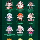 confirm 12pcs