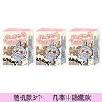 Random3pcs-