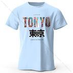 Sky Blue / S