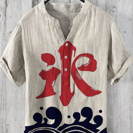 Henry Shirt - Men's new short sleeved casual T-shirt, Japanese style clothing top, casual digital print, sizes s to 5XL