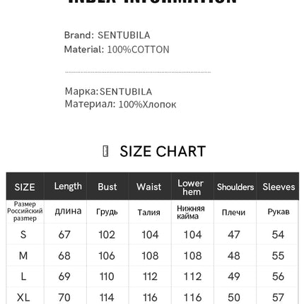 SENTUBILA 100% Cotton Washed Denim Jacket for Women 2025 Spring Retro Loose Patchwork Pockets Leather Logo Coat W43C56148