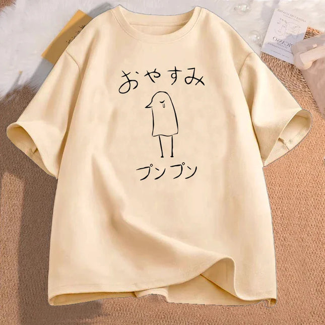 Oyasumi Punpun Duck Tshirt Anime Cartoon Cotton Short Sleeve Women's Tee Shirt Casual O Neck Tee Shirt Kawaii Girls Tops