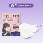 G 100pcs 10pcs a bag