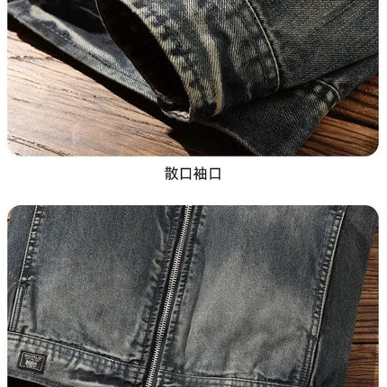 Luxury retro standing collar denim jacket for men's spring and autumn trendy brand loose oversized motorcycle jacket cotton