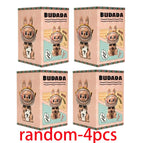 random-4pcs