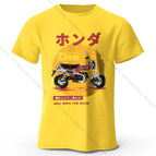 Yellow / S