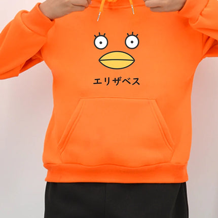 Elizabeth Gintama Duck Pullover Kawaii Hoodies for Teen Girls Yellow Sweatshirt Kids Baby Boys Clothes Children Costume Outfits